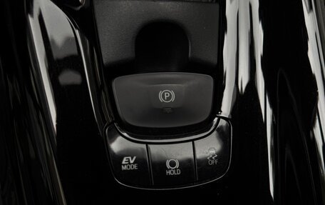 Toyota C-HR I рестайлинг, 2018 год, 2 250 000 рублей, 6 фотография