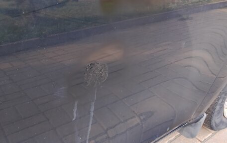 Geely Emgrand EC7, 2014 год, 400 000 рублей, 13 фотография