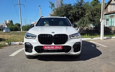 BMW X5, 2020 год, 6 050 000 рублей, 1 фотография