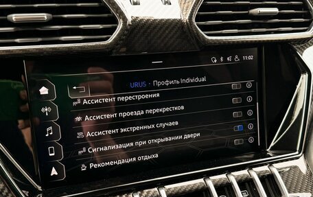 Lamborghini Urus I, 2021 год, 21 200 000 рублей, 34 фотография