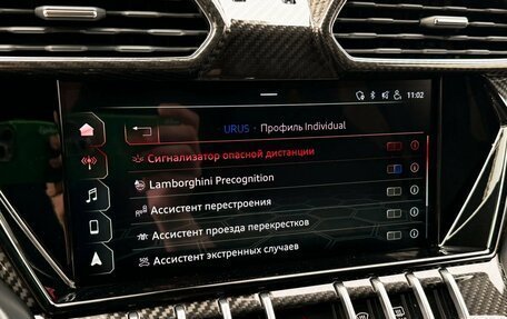 Lamborghini Urus I, 2021 год, 21 200 000 рублей, 35 фотография