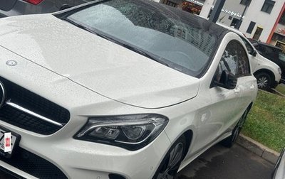 Mercedes-Benz CLA, 2016 год, 3 500 000 рублей, 1 фотография