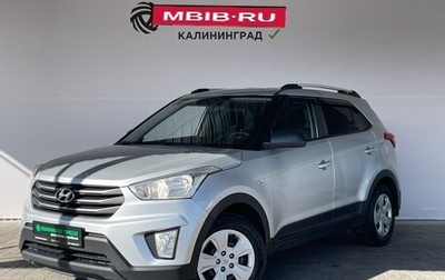 Hyundai Creta I рестайлинг, 2017 год, 1 490 000 рублей, 1 фотография