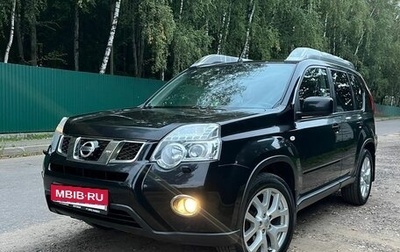 Nissan X-Trail, 2014 год, 1 599 000 рублей, 1 фотография