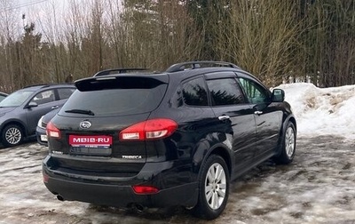 Subaru Tribeca I рестайлинг, 2007 год, 830 000 рублей, 1 фотография