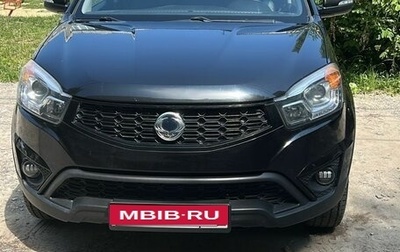 SsangYong Actyon II рестайлинг, 2013 год, 960 000 рублей, 1 фотография