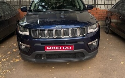 Jeep Compass II, 2017 год, 2 150 000 рублей, 1 фотография