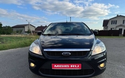 Ford Focus II рестайлинг, 2008 год, 715 000 рублей, 1 фотография