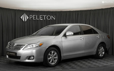 Toyota Camry, 2010 год, 1 290 000 рублей, 1 фотография