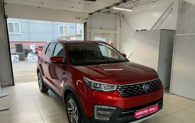 Changan CS55 I, 2019 год, 1 454 000 рублей, 1 фотография