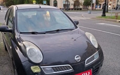 Nissan Micra III, 2008 год, 250 000 рублей, 1 фотография