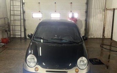 Daewoo Matiz I, 2012 год, 175 000 рублей, 1 фотография