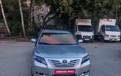 Toyota Camry, 2006 год, 1 300 000 рублей, 1 фотография