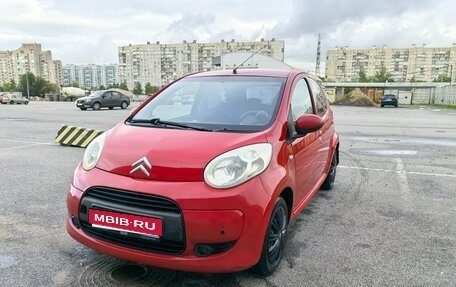 Citroen C1 II, 2011 год, 420 000 рублей, 1 фотография