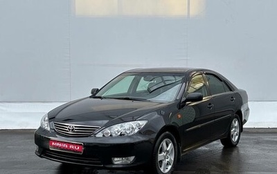 Toyota Camry V40, 2005 год, 795 000 рублей, 1 фотография