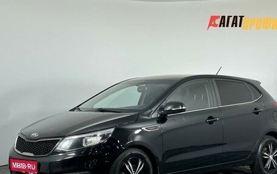 KIA Rio III рестайлинг, 2015 год, 1 070 000 рублей, 1 фотография