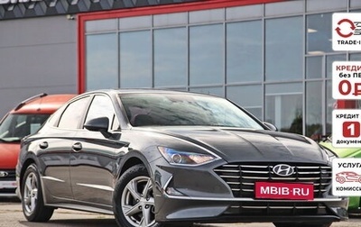 Hyundai Sonata VIII, 2020 год, 2 334 400 рублей, 1 фотография