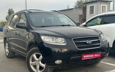 Hyundai Santa Fe III рестайлинг, 2007 год, 1 099 000 рублей, 1 фотография