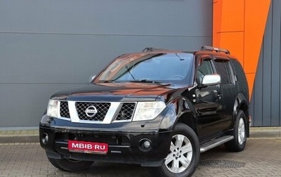 Nissan Pathfinder, 2006 год, 1 299 000 рублей, 1 фотография