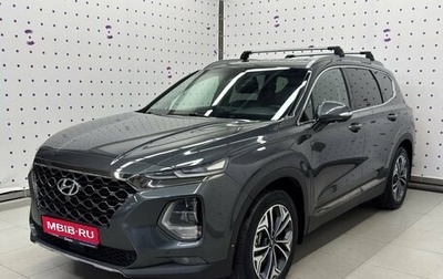 Hyundai Santa Fe IV, 2019 год, 2 599 000 рублей, 1 фотография