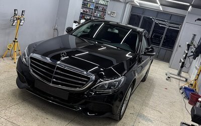 Mercedes-Benz C-Класс, 2014 год, 2 050 000 рублей, 1 фотография