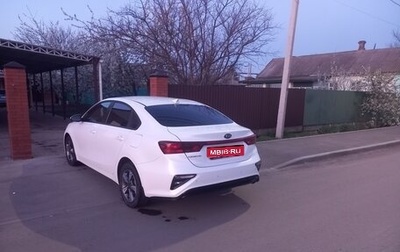 KIA Cerato IV, 2019 год, 2 000 000 рублей, 1 фотография
