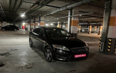 Ford Mondeo IV, 2009 год, 535 000 рублей, 1 фотография