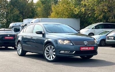 Volkswagen Passat B7, 2011 год, 1 100 000 рублей, 1 фотография