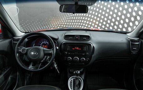 KIA Soul II рестайлинг, 2015 год, 1 400 000 рублей, 10 фотография