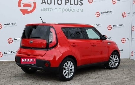 KIA Soul II рестайлинг, 2018 год, 1 520 000 рублей, 2 фотография