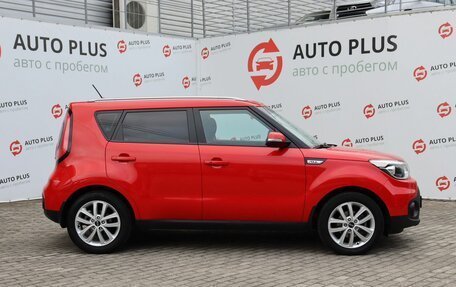 KIA Soul II рестайлинг, 2018 год, 1 520 000 рублей, 3 фотография