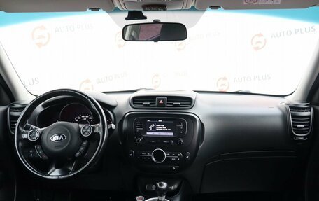 KIA Soul II рестайлинг, 2018 год, 1 520 000 рублей, 9 фотография