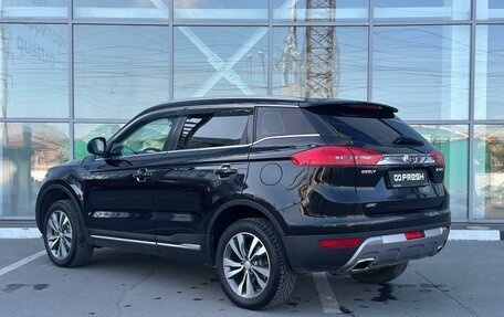 Geely Atlas I, 2018 год, 1 500 000 рублей, 2 фотография