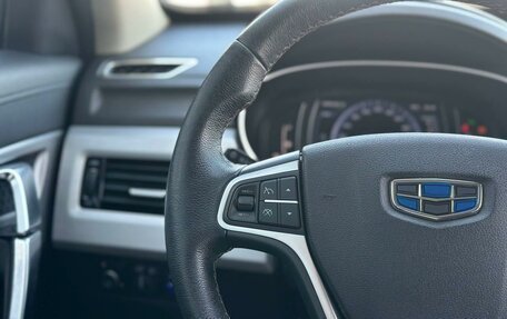 Geely Atlas I, 2018 год, 1 500 000 рублей, 19 фотография