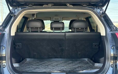 Geely Atlas I, 2018 год, 1 500 000 рублей, 26 фотография