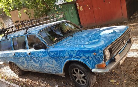 ГАЗ 24 «Волга», 1991 год, 250 000 рублей, 2 фотография