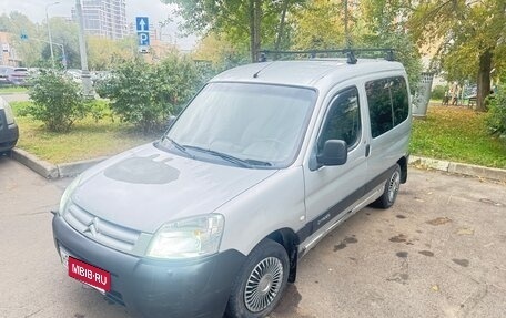Citroen Berlingo II рестайлинг, 2004 год, 200 000 рублей, 3 фотография