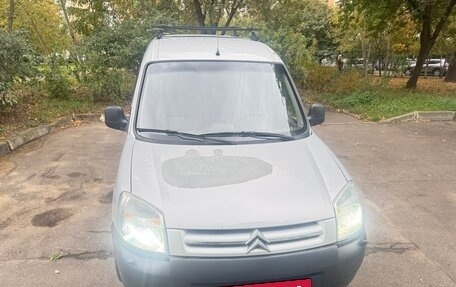 Citroen Berlingo II рестайлинг, 2004 год, 200 000 рублей, 2 фотография