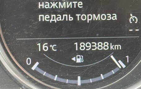 Mazda CX-5 II, 2018 год, 2 750 000 рублей, 9 фотография