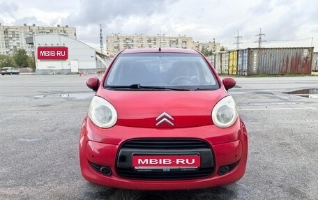 Citroen C1 II, 2011 год, 420 000 рублей, 2 фотография