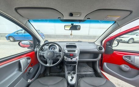 Citroen C1 II, 2011 год, 420 000 рублей, 8 фотография