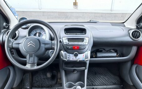 Citroen C1 II, 2011 год, 420 000 рублей, 10 фотография
