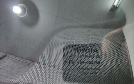Toyota Camry, 2014 год, 2 400 000 рублей, 9 фотография