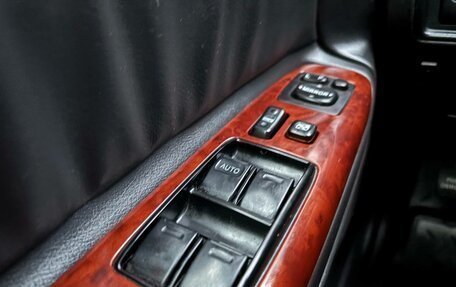 Toyota Camry V40, 2005 год, 795 000 рублей, 16 фотография
