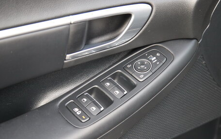 Hyundai Sonata VIII, 2020 год, 2 334 400 рублей, 17 фотография