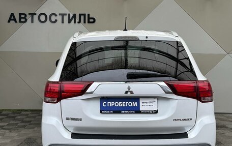 Mitsubishi Outlander III рестайлинг 3, 2015 год, 1 599 000 рублей, 7 фотография