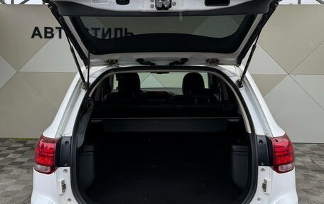 Mitsubishi Outlander III рестайлинг 3, 2015 год, 1 599 000 рублей, 9 фотография