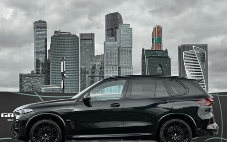BMW X5 M, 2025 год, 21 970 000 рублей, 7 фотография