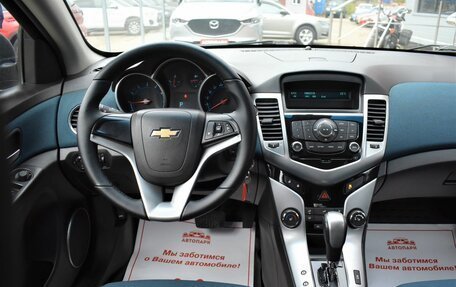 Chevrolet Cruze II, 2012 год, 799 000 рублей, 17 фотография