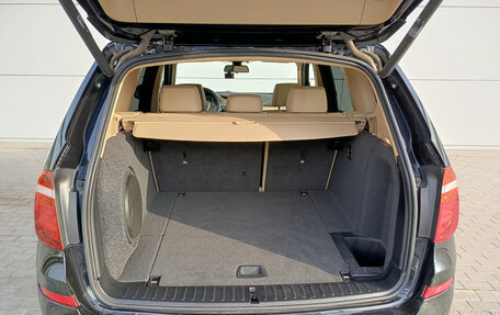 BMW X3, 2015 год, 2 400 000 рублей, 14 фотография